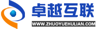 青岛卓越互联网络信息有限公司