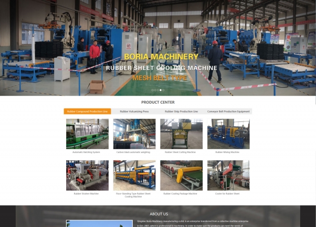 青岛博瑞嘉科技机械有限公司